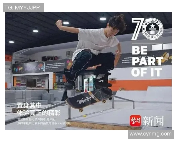 深圳滑板队灵活性引发热议探讨滑板文化与运动员表现的关系